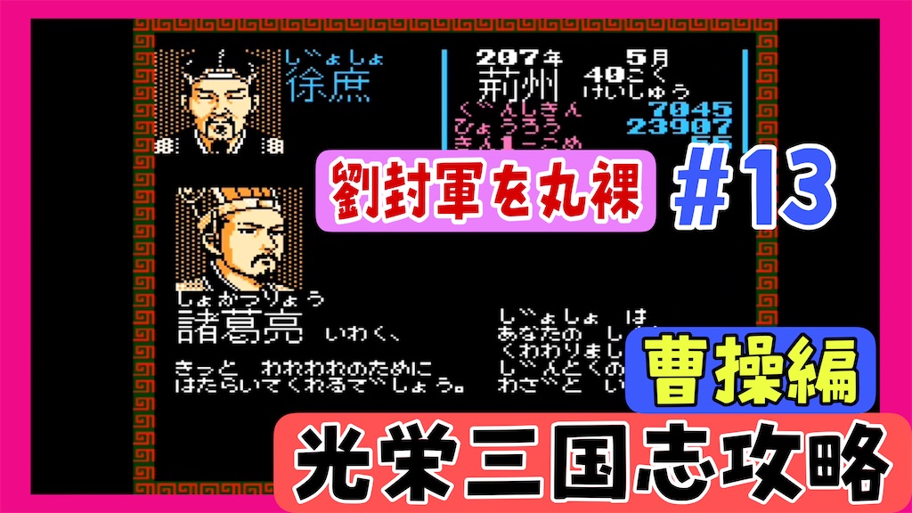 f:id:akirapuch:20250207084203j:image f:id:akirapuch:20250207084203j:image