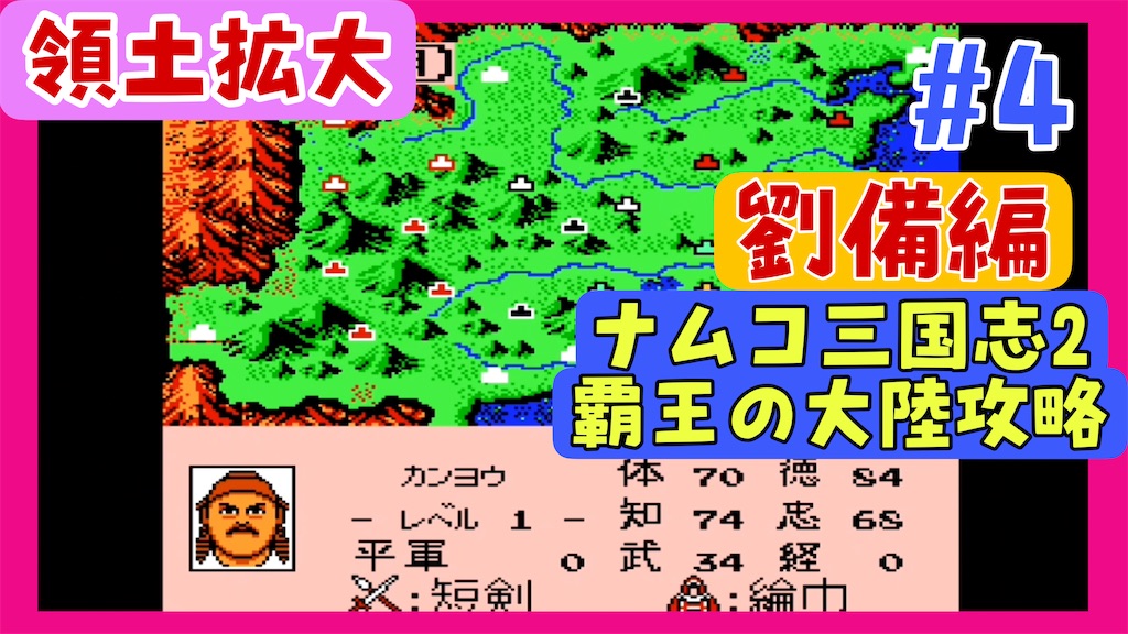 f:id:akirapuch:20250208083843j:image f:id:akirapuch:20250208083843j:image