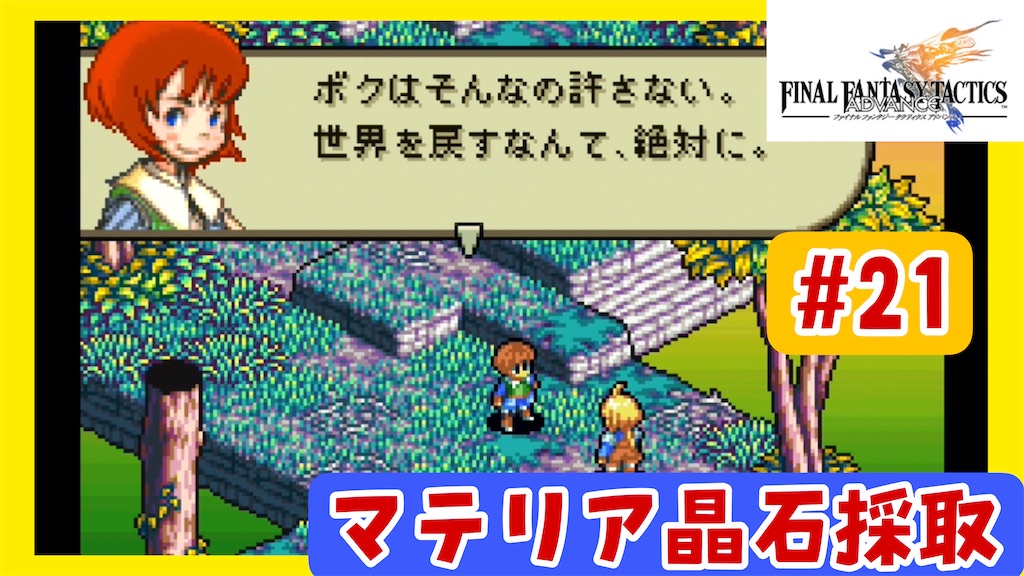 f:id:akirapuch:20250209080656j:image