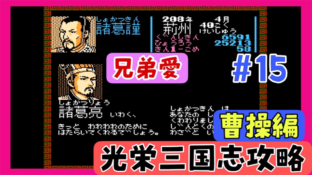 f:id:akirapuch:20250209092303j:image f:id:akirapuch:20250209092303j:image