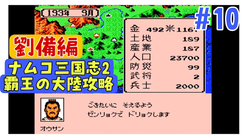 f:id:akirapuch:20250213082917j:image
