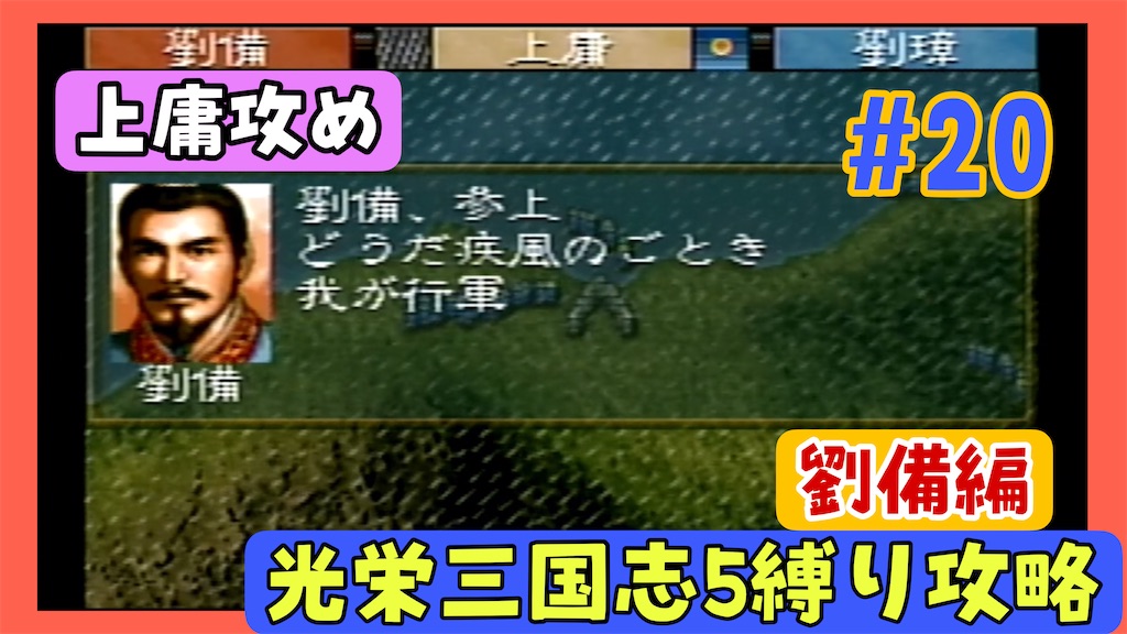 f:id:akirapuch:20250311081740j:image
