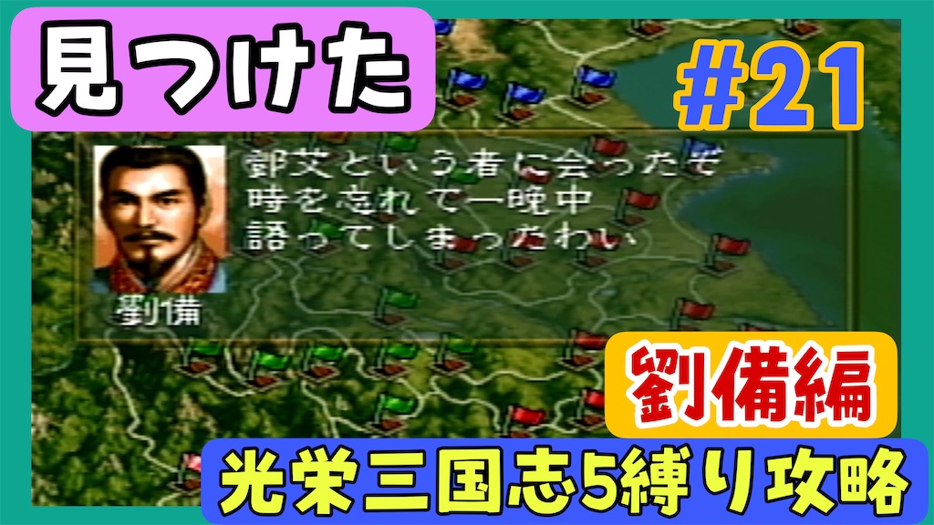 f:id:akirapuch:20250312075627j:image