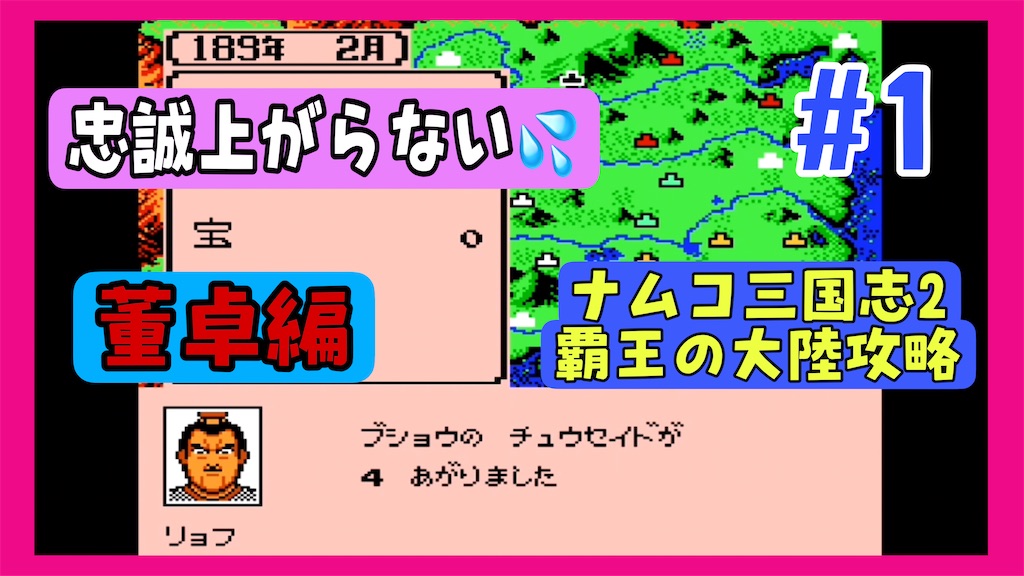 f:id:akirapuch:20250313183726j:image