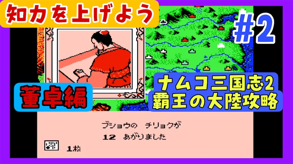 f:id:akirapuch:20250315080359j:image f:id:akirapuch:20250315080359j:image