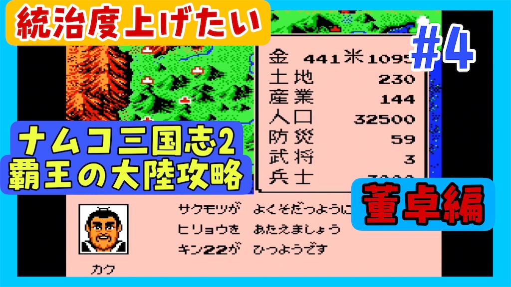 f:id:akirapuch:20250317083811j:image f:id:akirapuch:20250317083811j:image