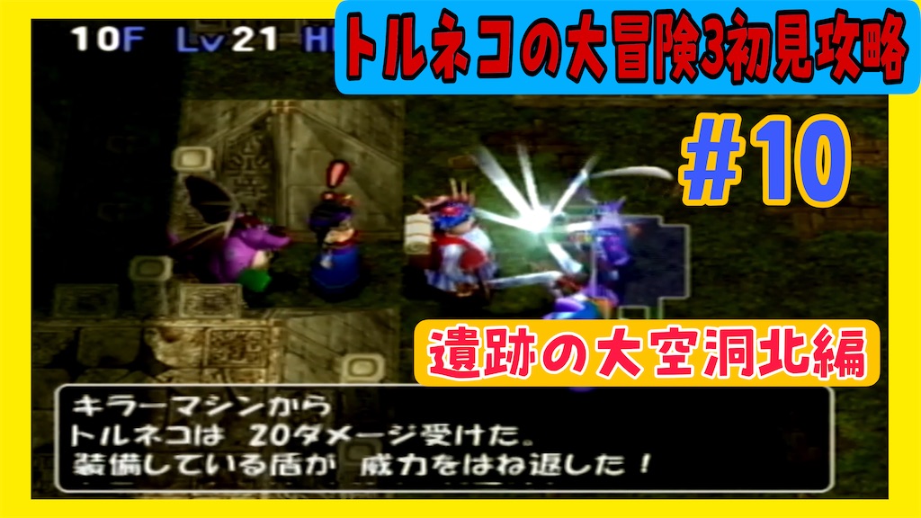 f:id:akirapuch:20250318080458j:image