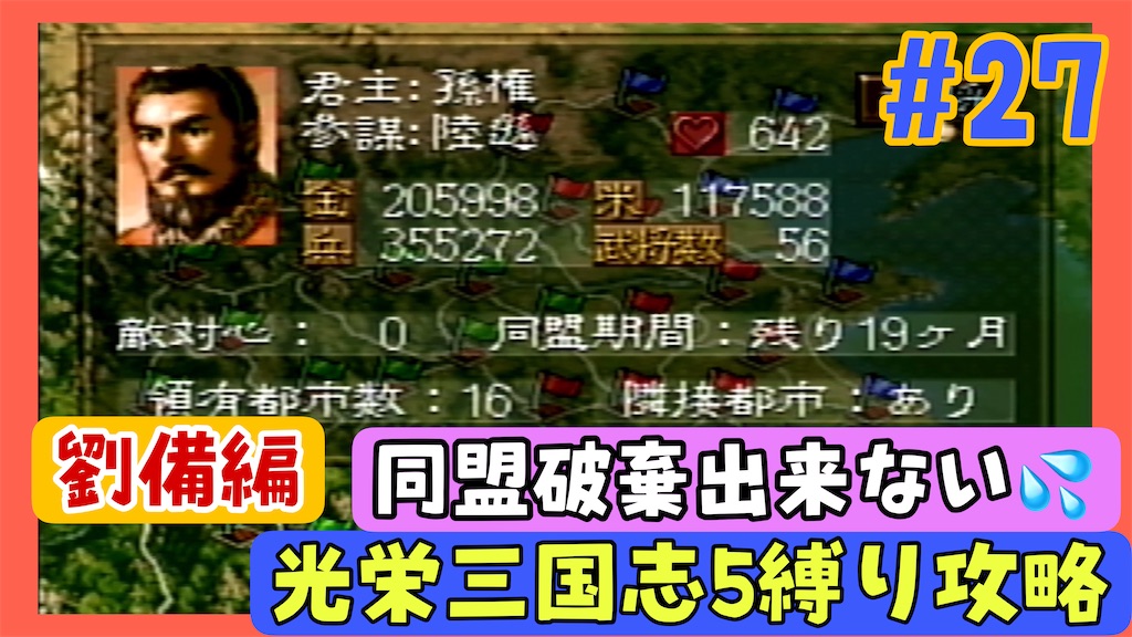 f:id:akirapuch:20250318080529j:image f:id:akirapuch:20250318080529j:image