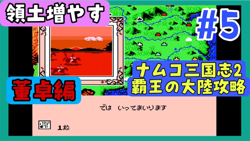 f:id:akirapuch:20250318080559j:image f:id:akirapuch:20250318080559j:image