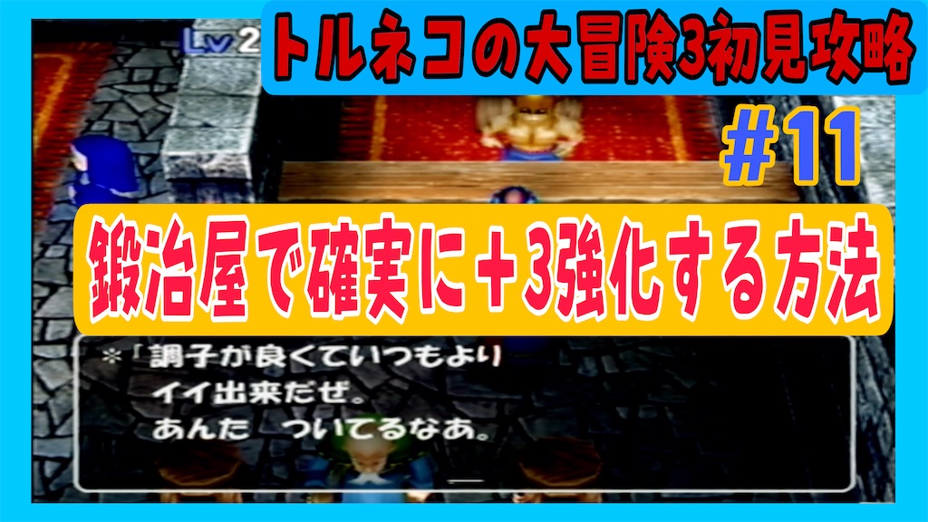 f:id:akirapuch:20250319081529j:image f:id:akirapuch:20250319081529j:image