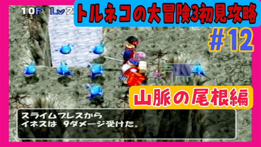 f:id:akirapuch:20250320082659j:image f:id:akirapuch:20250320082659j:image