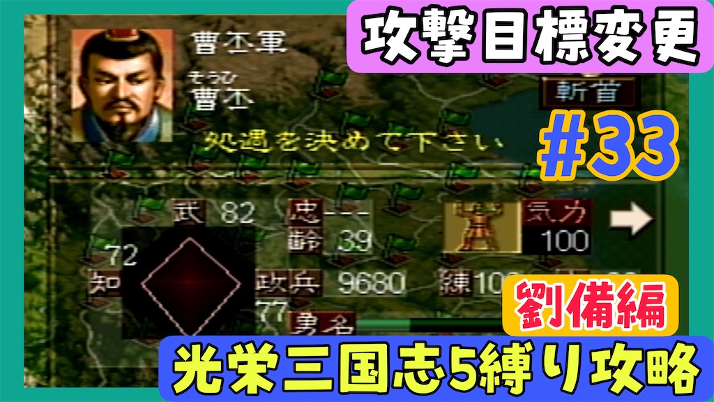 f:id:akirapuch:20250324080244j:image