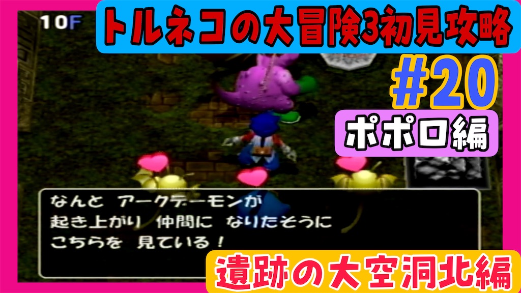 f:id:akirapuch:20250328082135j:image