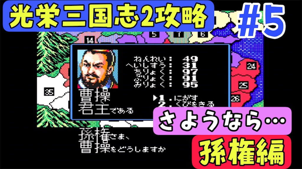 f:id:akirapuch:20250330083012j:image