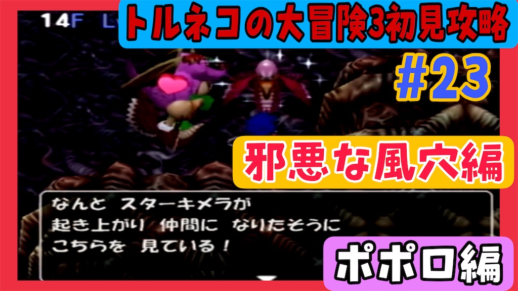 f:id:akirapuch:20250331082415j:image