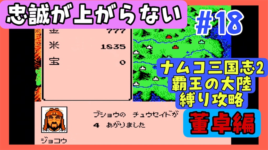 f:id:akirapuch:20250331082448j:image