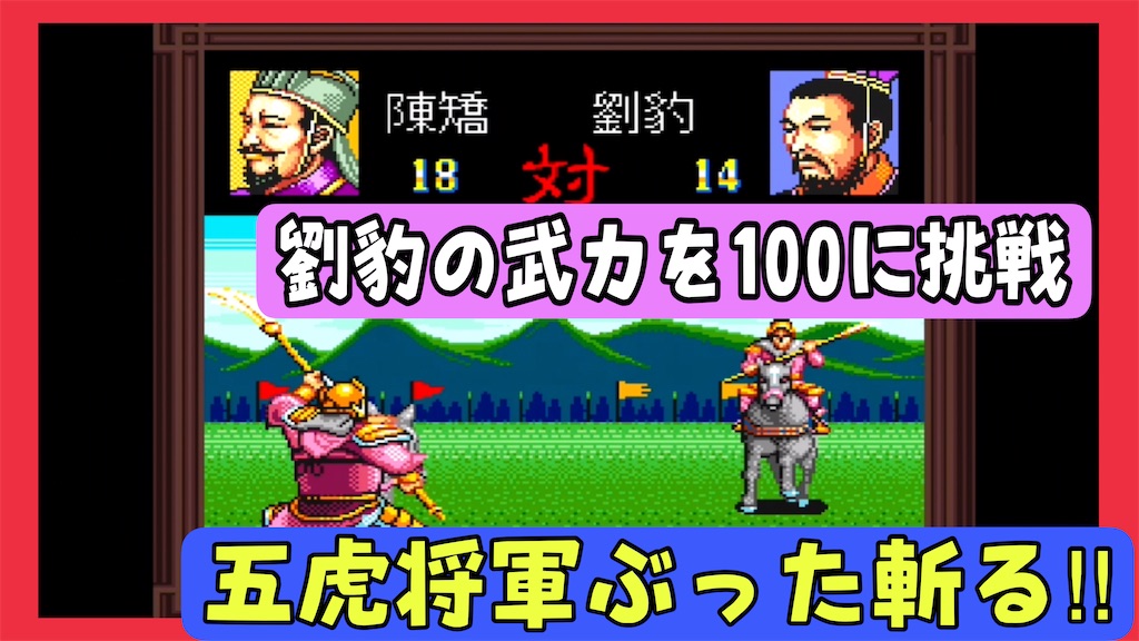 f:id:akirapuch:20250331095658j:image