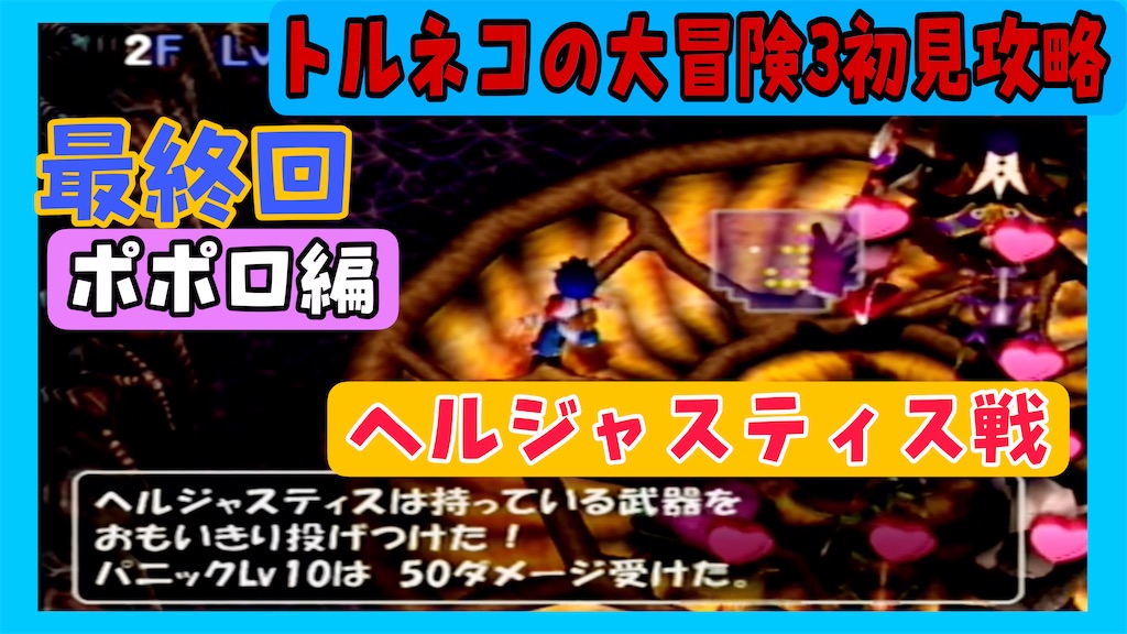 f:id:akirapuch:20250401080217j:image