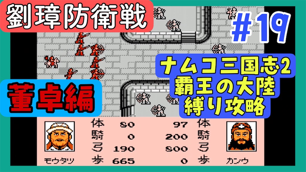 f:id:akirapuch:20250401080253j:image