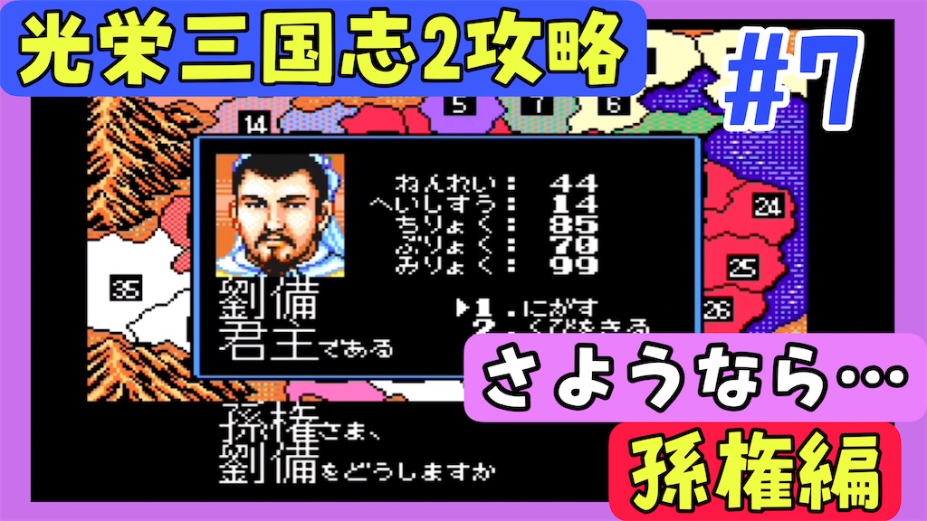 f:id:akirapuch:20250401080318j:image
