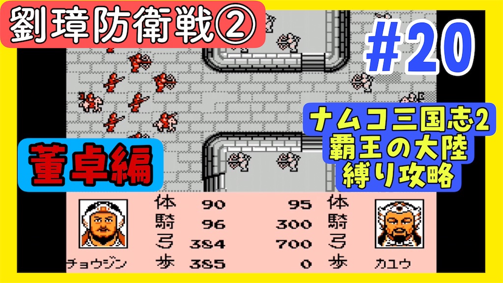 f:id:akirapuch:20250402080839j:image
