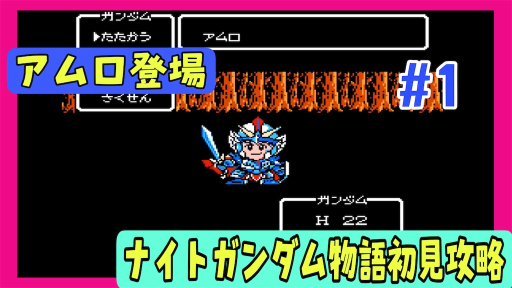 f:id:akirapuch:20250402181237j:image