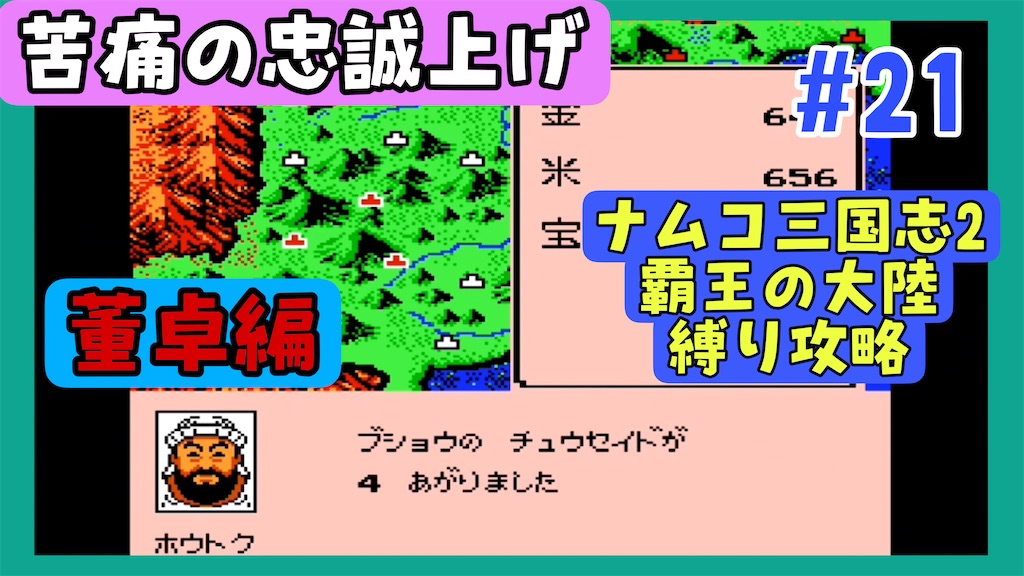 f:id:akirapuch:20250402181309j:image