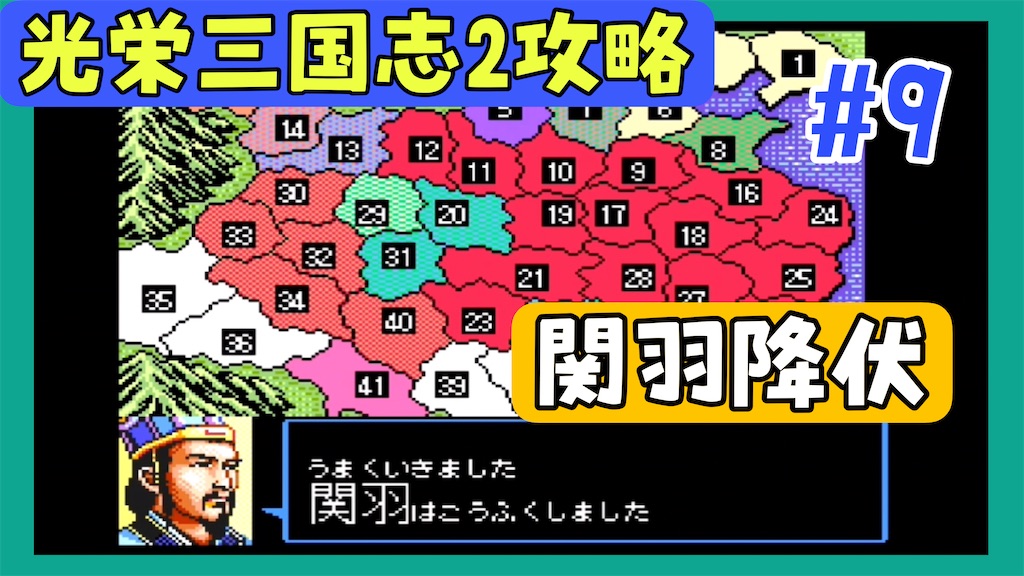 f:id:akirapuch:20250403081337j:image