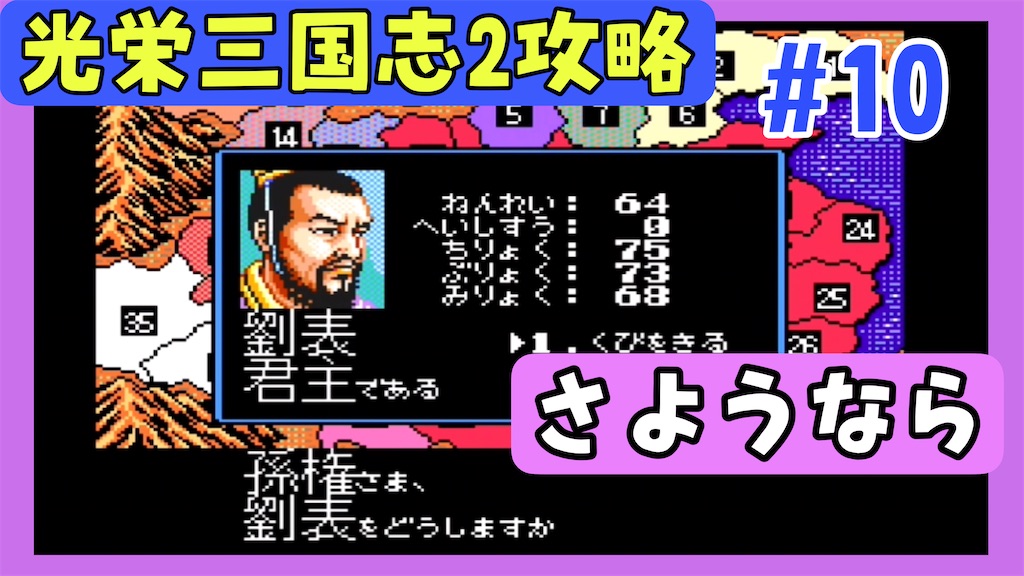 f:id:akirapuch:20250403083700j:image