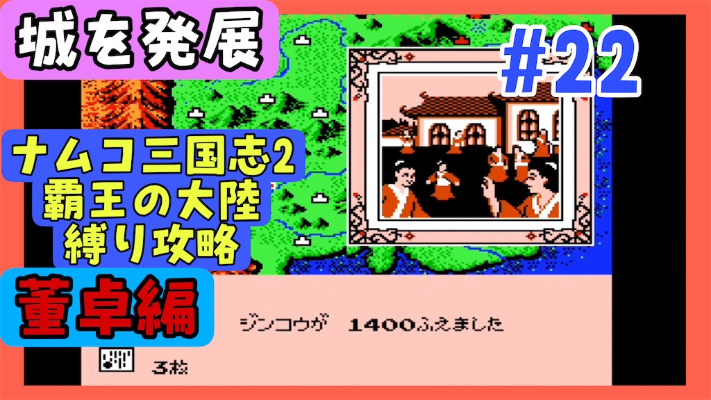 f:id:akirapuch:20250403083739j:image