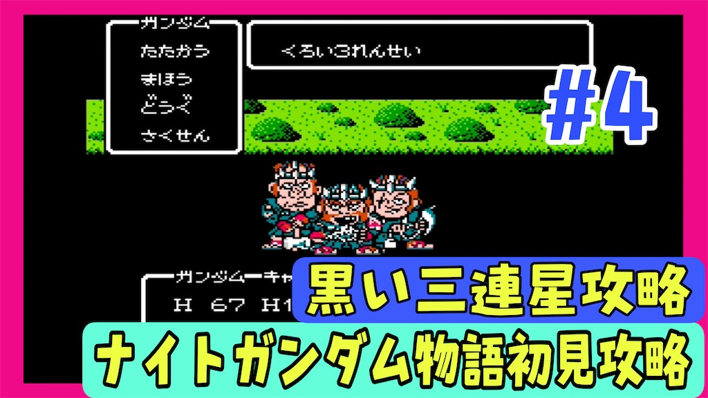 f:id:akirapuch:20250405075351j:image