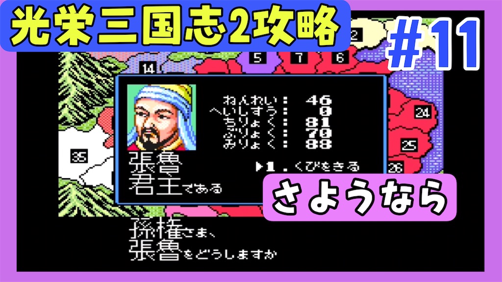 f:id:akirapuch:20250405075417j:image