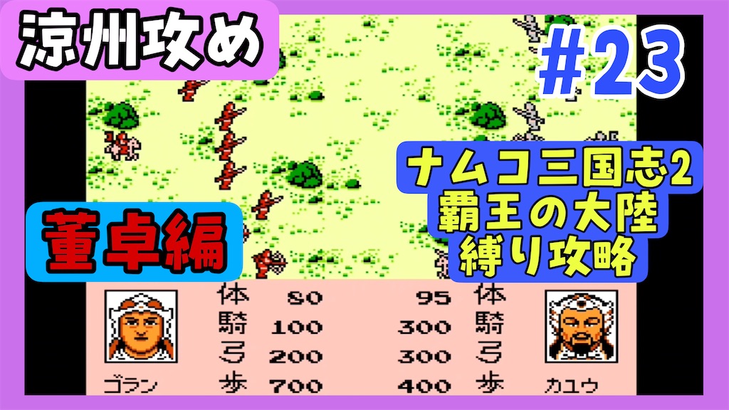 f:id:akirapuch:20250405075438j:image