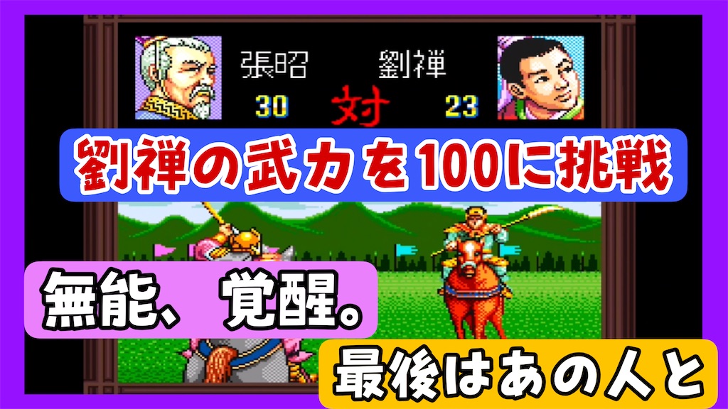 f:id:akirapuch:20250405101340j:image