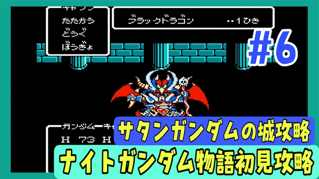 f:id:akirapuch:20250406075523j:image