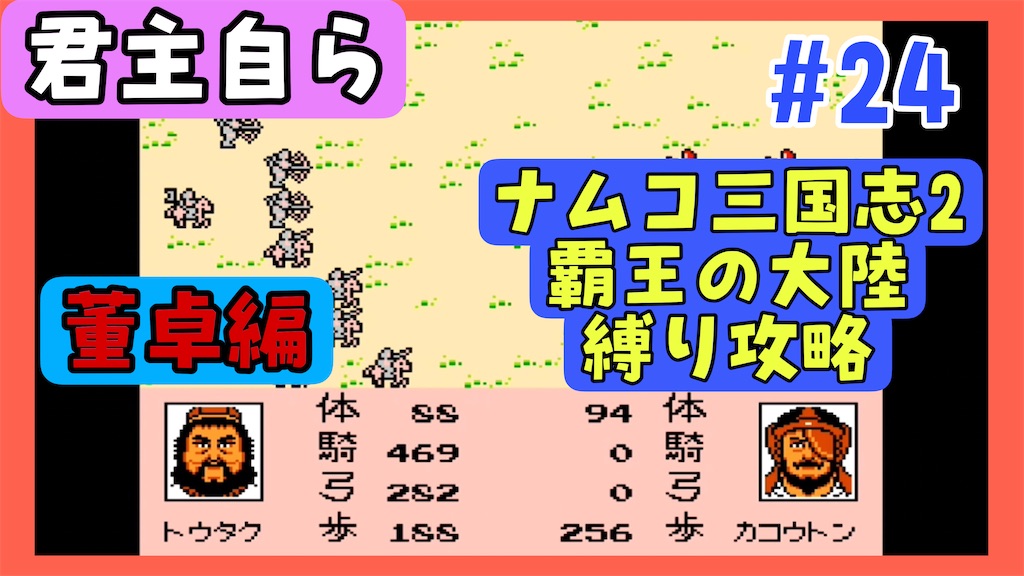 f:id:akirapuch:20250406075601j:image