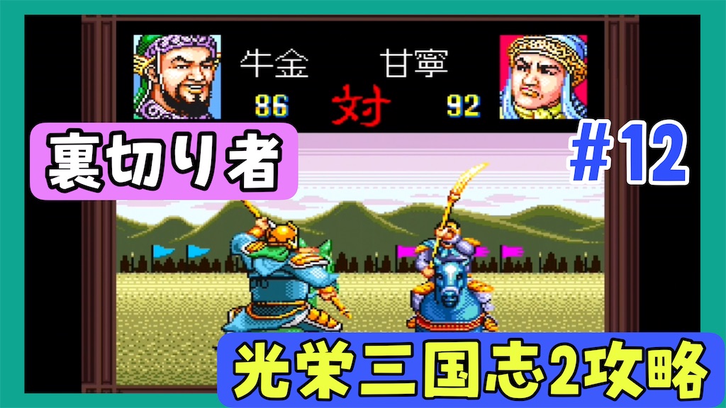 f:id:akirapuch:20250406075628j:image