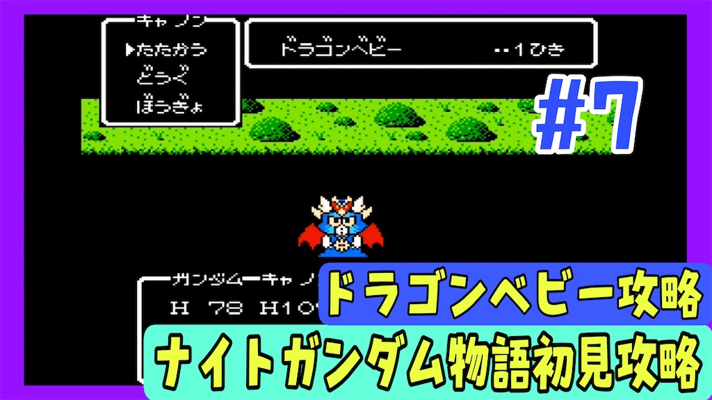 f:id:akirapuch:20250407081344j:image