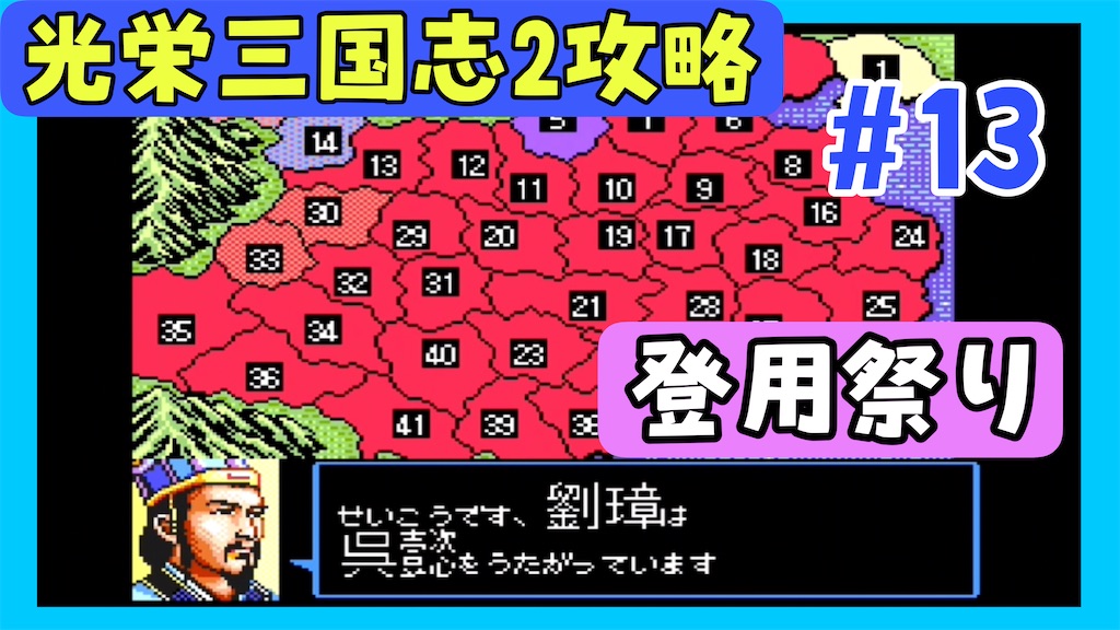 f:id:akirapuch:20250407081428j:image