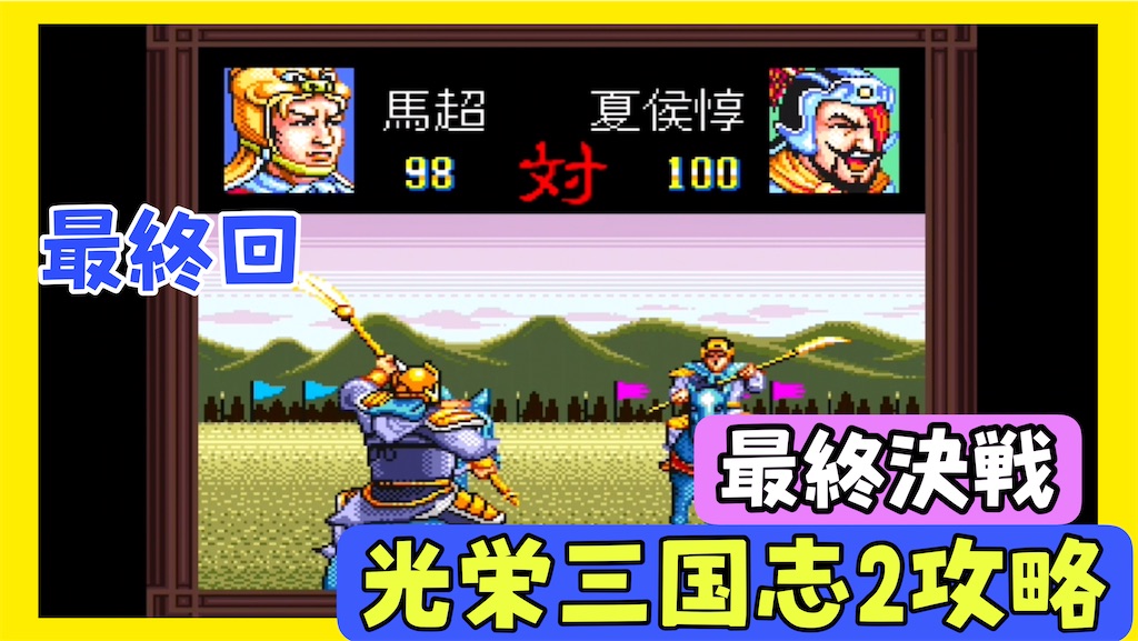 f:id:akirapuch:20250408082051j:image
