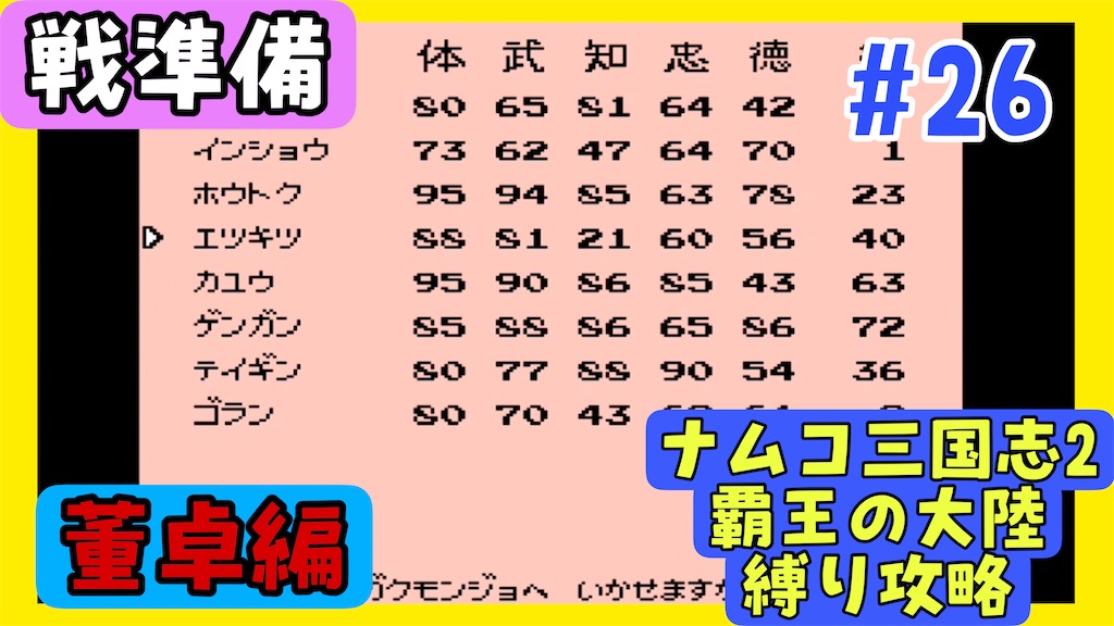 f:id:akirapuch:20250408082125j:image