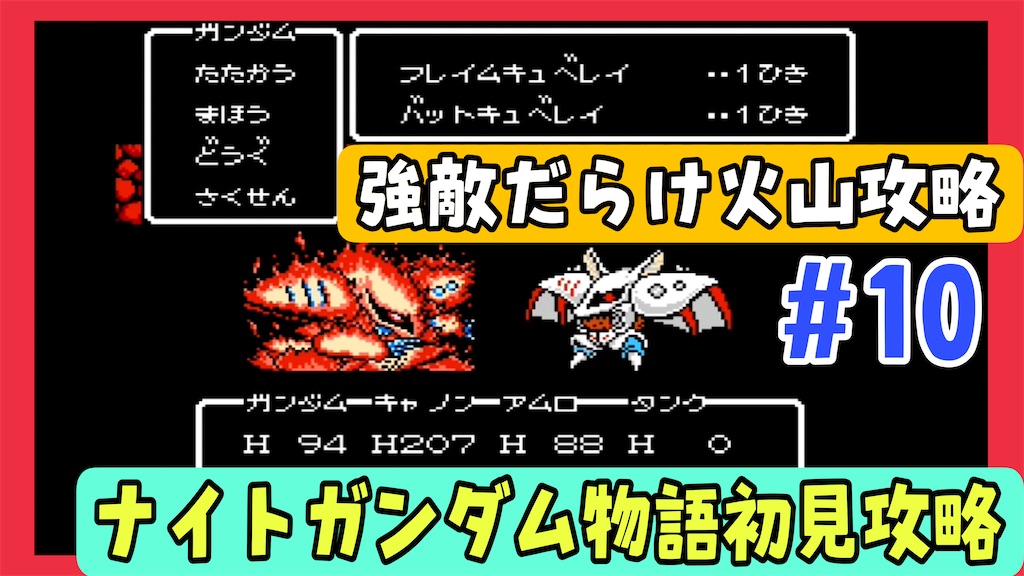 f:id:akirapuch:20250410081132j:image