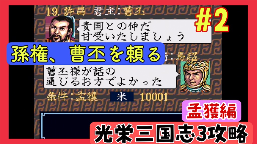f:id:akirapuch:20250410081155j:image