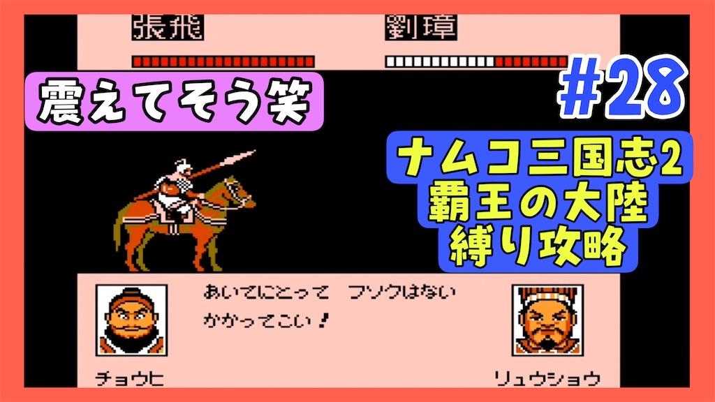 f:id:akirapuch:20250410081221j:image