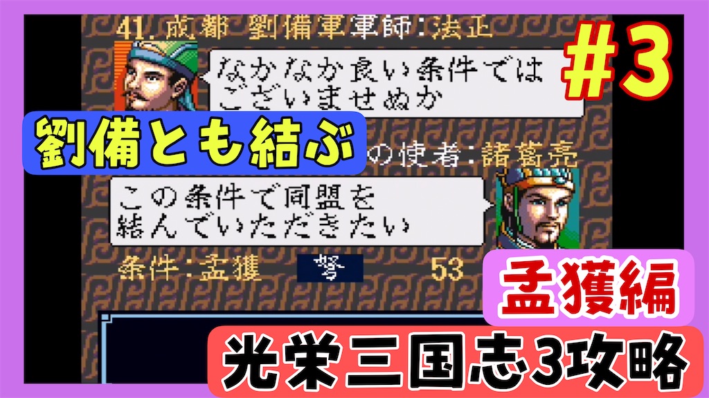 f:id:akirapuch:20250411081114j:image