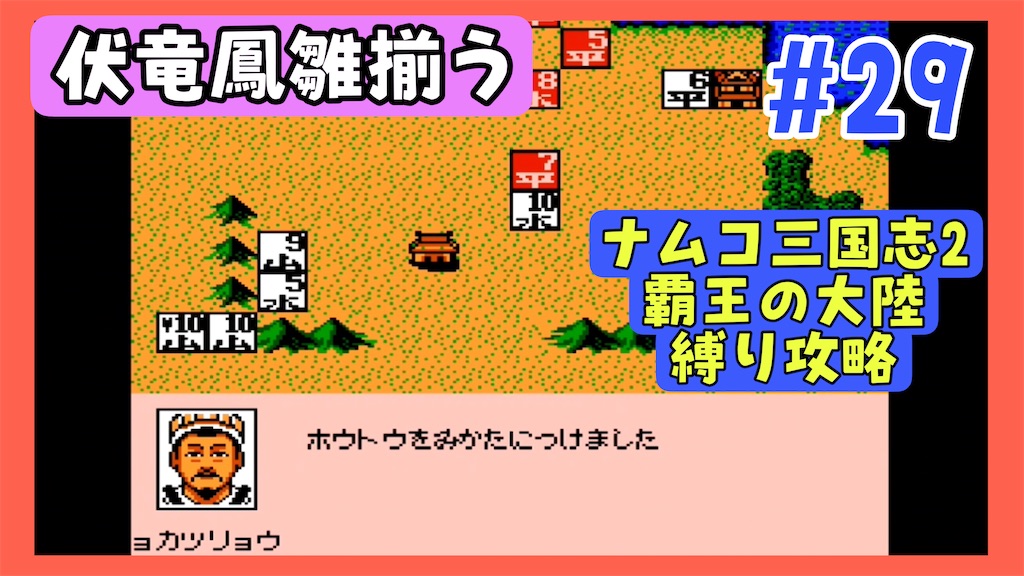 f:id:akirapuch:20250411081139j:image