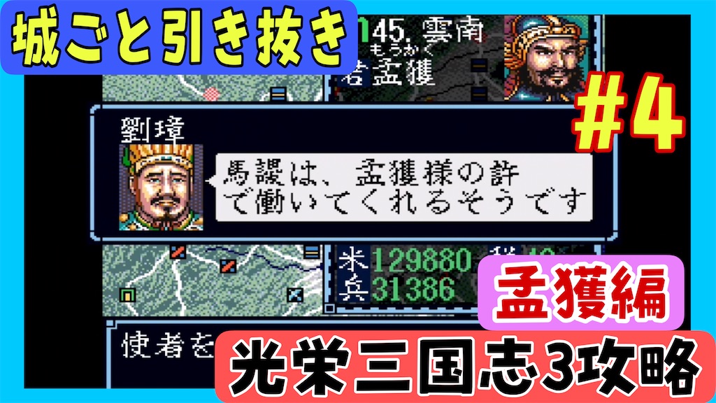 f:id:akirapuch:20250412082513j:image