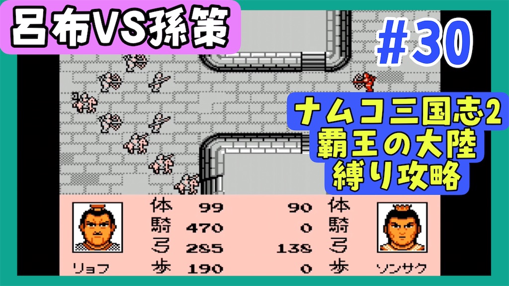 f:id:akirapuch:20250412082558j:image