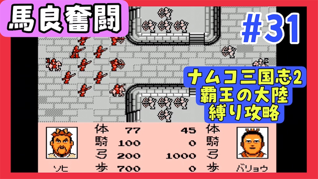 f:id:akirapuch:20250413124536j:image f:id:akirapuch:20250413124536j:image