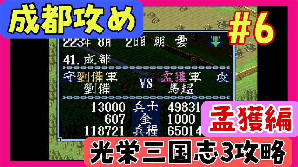 f:id:akirapuch:20250414082503j:image f:id:akirapuch:20250414082503j:image